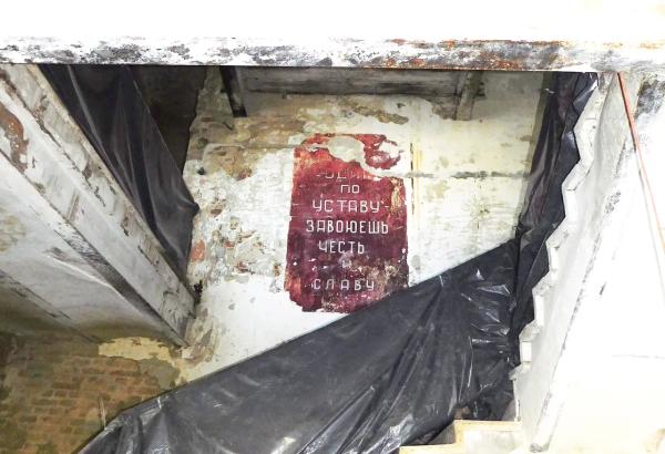 Реставрация Брестской крепости открывает неожиданные находки