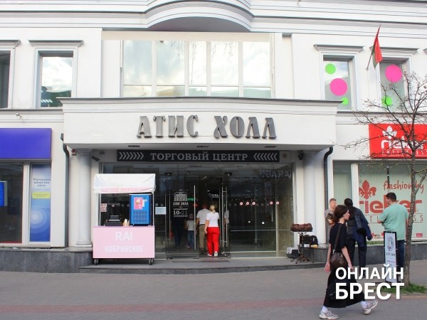 Купили квартиру в рассрочку под Брестом! Как молодая семья шаг за шагом превратила мечту в реальность Купили квартиру в рассрочку под Брестом! Как молодая семья шаг за шагом превратила мечту в реальность