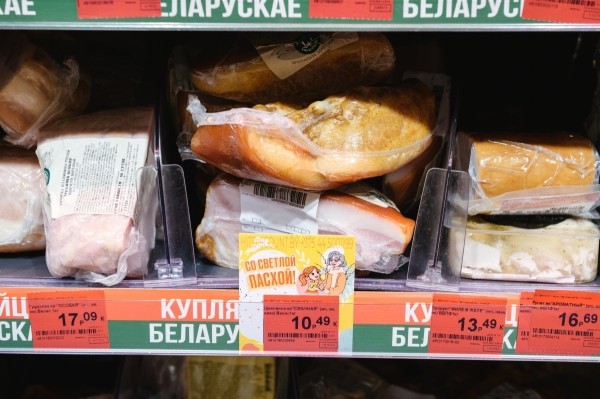 Пасхальные булочки за 20 минут: готовим легко, покупаем выгодно — с «Хит!» Пасхальные булочки за 20 минут: готовим легко, покупаем выгодно — с «Хит!»