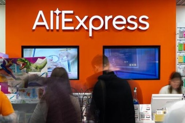 В Беларуси хотят изменить правила работы для зарубежных маркетплейсов В Беларуси хотят изменить правила работы для зарубежных маркетплейсов