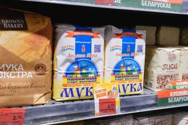 Пасхальные булочки за 20 минут: готовим легко, покупаем выгодно — с «Хит!» Пасхальные булочки за 20 минут: готовим легко, покупаем выгодно — с «Хит!»