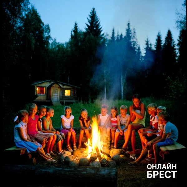 Какие категории детей могут бесплатно поехать в летний лагерь? Какие категории детей могут бесплатно поехать в летний лагерь?