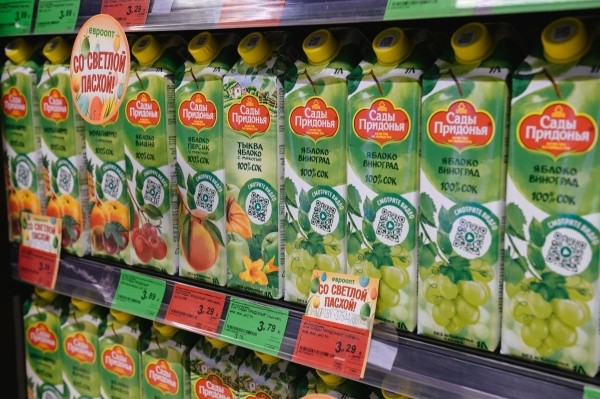 Готовимся к Пасхе выгодно с «Евроопт» Готовимся к Пасхе выгодно с «Евроопт»