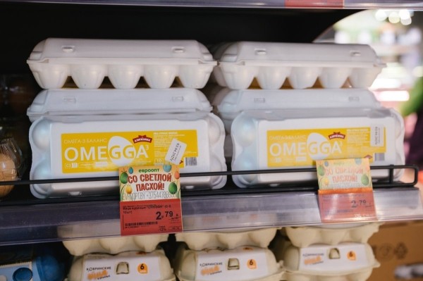 Готовимся к Пасхе выгодно с «Евроопт» Готовимся к Пасхе выгодно с «Евроопт»