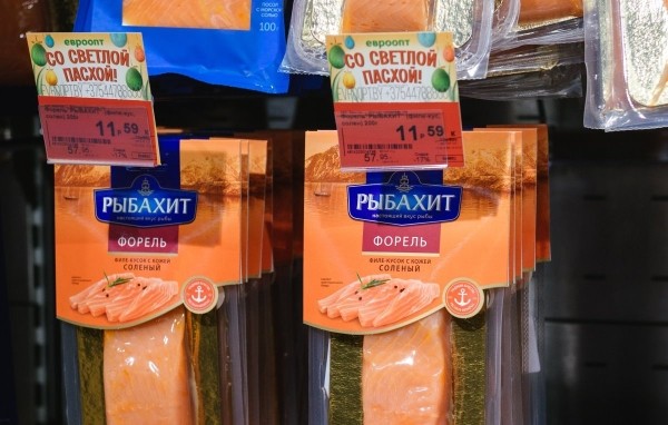 Готовимся к Пасхе выгодно с «Евроопт» Готовимся к Пасхе выгодно с «Евроопт»