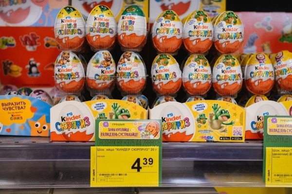 Пасхальный стол без лишних трат: покупатели «Грошыка» делятся секретами подготовки к празднику Пасхальный стол без лишних трат: покупатели «Грошыка» делятся секретами подготовки к празднику