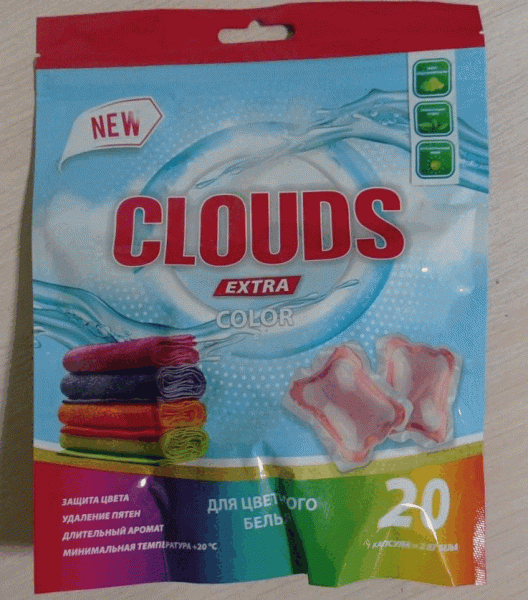 В Беларуси запретили продавать капсулы для стирки. Какие? В Беларуси запретили продавать капсулы для стирки. Какие?