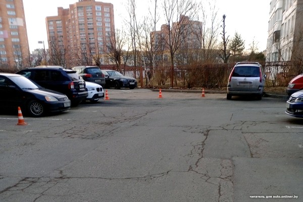 Как застолбить себе место во дворе? Вот случаи в Беларуси Как застолбить себе место во дворе? Вот случаи в Беларуси