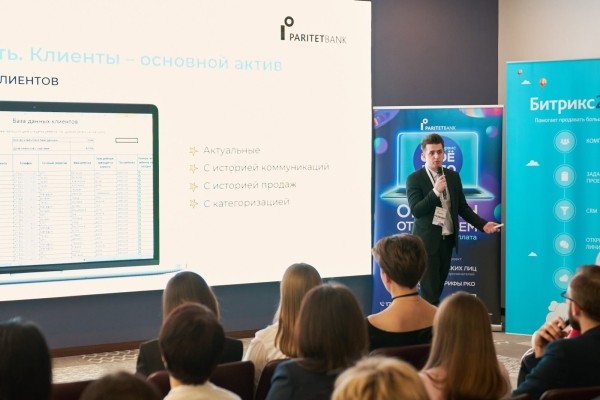 В Бресте стартовал новый бизнес-сезон! В Бресте стартовал новый бизнес-сезон!