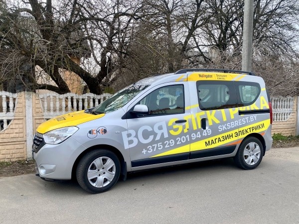 Как сократить расходы по электричеству? Энергоэффективные решения для вашего дома! Как сократить расходы по электричеству? Энергоэффективные решения для вашего дома!