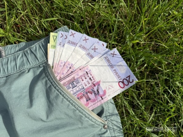 Сколько платят белорусы? Назван средний чек в системе ЕРИП Сколько платят белорусы? Назван средний чек в системе ЕРИП