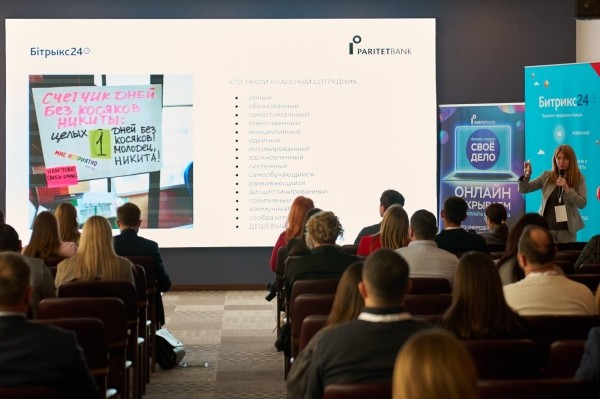 В Бресте стартовал новый бизнес-сезон! В Бресте стартовал новый бизнес-сезон!