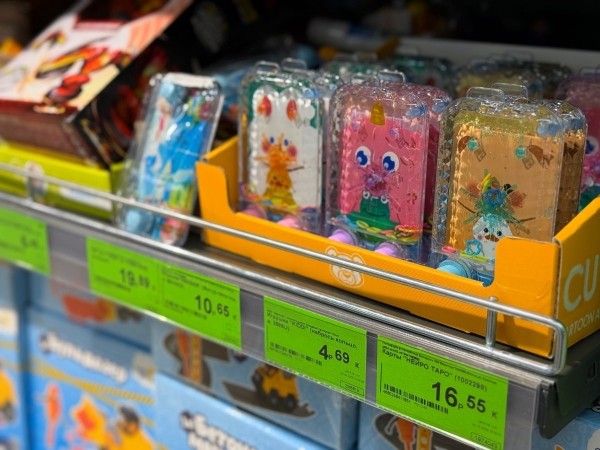 Готовимся к Пасхе выгодно с «Евроопт» Готовимся к Пасхе выгодно с «Евроопт»