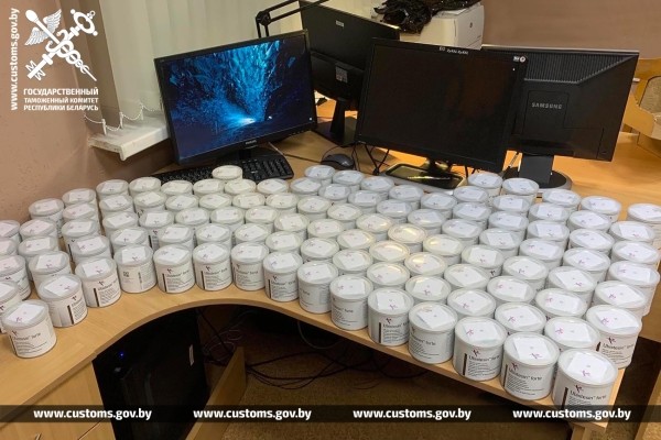 Тайник в полу: член бригады грузового поезда сообщением «Малашевичи — Брест» попался на контрабанде Тайник в полу: член бригады грузового поезда сообщением «Малашевичи — Брест» попался на контрабанде