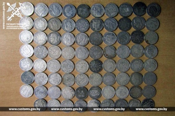 Почти 300 серебряных монет спрятала женщина, ехавшая из Польши через пункт пропуска «Брест» Почти 300 серебряных монет спрятала женщина, ехавшая из Польши через пункт пропуска «Брест»