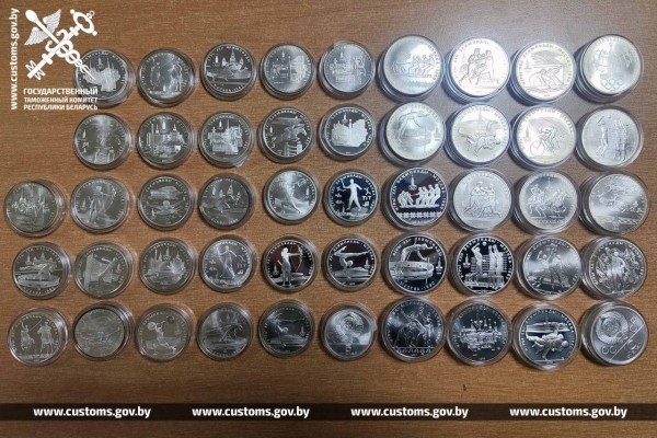 Почти 300 серебряных монет спрятала женщина, ехавшая из Польши через пункт пропуска «Брест» Почти 300 серебряных монет спрятала женщина, ехавшая из Польши через пункт пропуска «Брест»