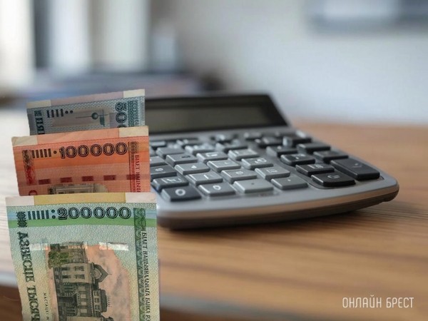 В Беларуси вступают в силу изменения для ИП, которые зарабатывают больше 500 тысяч рублей В Беларуси вступают в силу изменения для ИП, которые зарабатывают больше 500 тысяч рублей