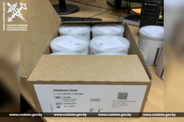 Тайник в полу: член бригады грузового поезда сообщением «Малашевичи — Брест» попался на контрабанде Тайник в полу: член бригады грузового поезда сообщением «Малашевичи — Брест» попался на контрабанде