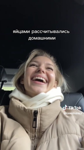 Таксист сорвал куш: пассажир расплатился лотерейным билетом, который принес удачу Таксист сорвал куш: пассажир расплатился лотерейным билетом, который принес удачу