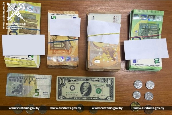 Женщина везла через границу €32 000. Вот как все было Женщина везла через границу €32 000. Вот как все было