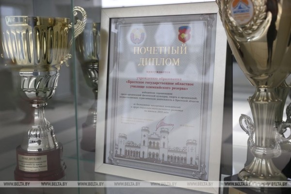 Как в Брестском областном училище олимпийского резерва зажигают звезды Как в Брестском областном училище олимпийского резерва зажигают звезды