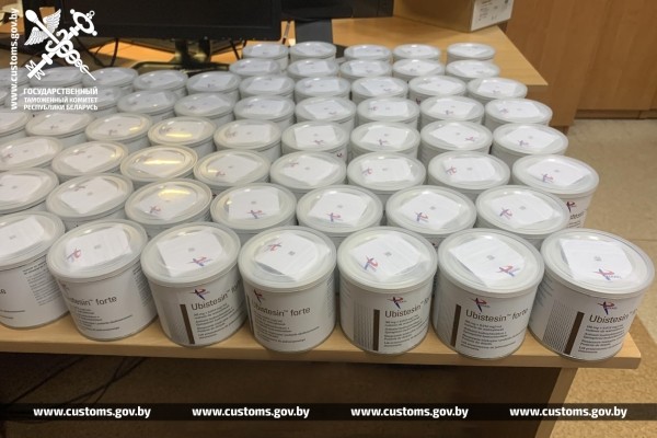 Тайник в полу: член бригады грузового поезда сообщением «Малашевичи — Брест» попался на контрабанде Тайник в полу: член бригады грузового поезда сообщением «Малашевичи — Брест» попался на контрабанде