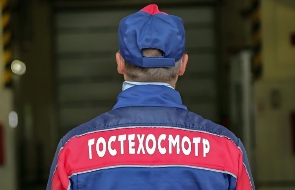 «БЕЛТЕХОСМОТР» начнёт проверять новый вид транспортных средств «БЕЛТЕХОСМОТР» начнёт проверять новый вид транспортных средств