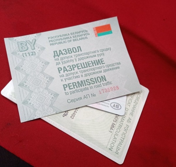 Расход топлива — 20 литров на «сотню»! Житель Бреста о владении генеральской «Волгой» из 90-х Расход топлива — 20 литров на «сотню»! Житель Бреста о владении генеральской «Волгой» из 90-х