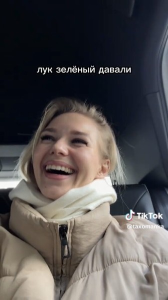 Таксист сорвал куш: пассажир расплатился лотерейным билетом, который принес удачу Таксист сорвал куш: пассажир расплатился лотерейным билетом, который принес удачу