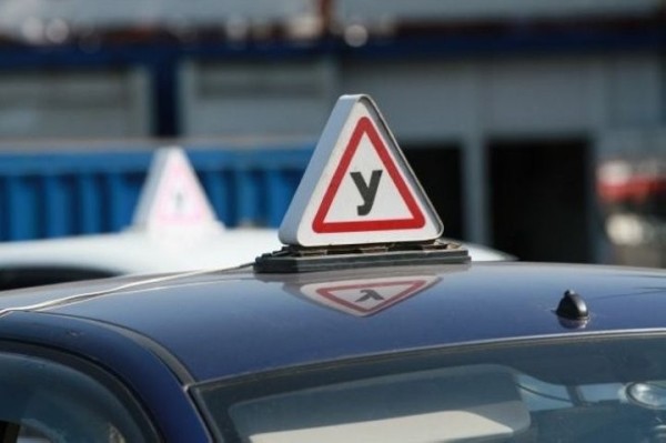 Белорусских школьников будут обучать вождению с нового учебного года. Кого это коснётся? Белорусских школьников будут обучать вождению с нового учебного года. Кого это коснётся?