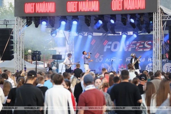 Фестиваль к 65-летию «Динамо-Брест» прошел в Бресте Фестиваль к 65-летию «Динамо-Брест» прошел в Бресте