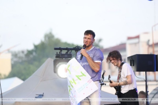 Фестиваль к 65-летию «Динамо-Брест» прошел в Бресте Фестиваль к 65-летию «Динамо-Брест» прошел в Бресте