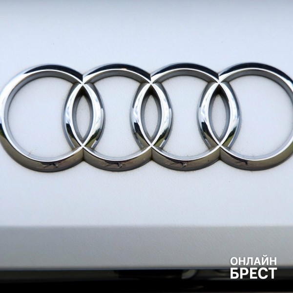 Женщина «купила» Audi без ведома хозяйки — что было дальше Женщина «купила» Audi без ведома хозяйки — что было дальше