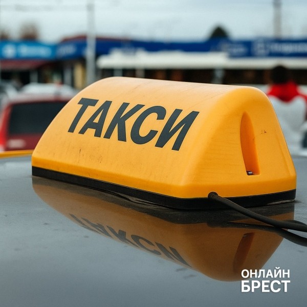 Wildberries выходит на рынок такси Беларуси?