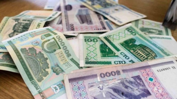 В Австрии незнакомец рассчитался старыми белорусскими рублями В Австрии незнакомец рассчитался старыми белорусскими рублями