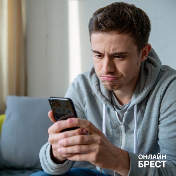 «Заплати, иначе фото увидят все»: белорус попал на деньги из-за интим-шантажа «Заплати, иначе фото увидят все»: белорус попал на деньги из-за интим-шантажа