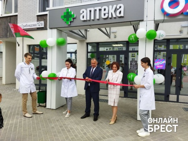 В Бресте на Грибоедова открыли новую аптеку В Бресте на Грибоедова открыли новую аптеку
