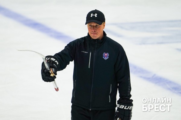 Обращение к болельщикам, главный соперник и другие важные темы: откровенное интервью главного тренера ХК «Брест» Обращение к болельщикам, главный соперник и другие важные темы: откровенное интервью главного тренера ХК «Брест»