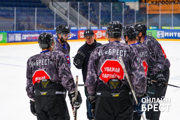 Обращение к болельщикам, главный соперник и другие важные темы: откровенное интервью главного тренера ХК «Брест» Обращение к болельщикам, главный соперник и другие важные темы: откровенное интервью главного тренера ХК «Брест»