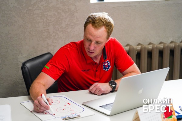 Обращение к болельщикам, главный соперник и другие важные темы: откровенное интервью главного тренера ХК «Брест» Обращение к болельщикам, главный соперник и другие важные темы: откровенное интервью главного тренера ХК «Брест»