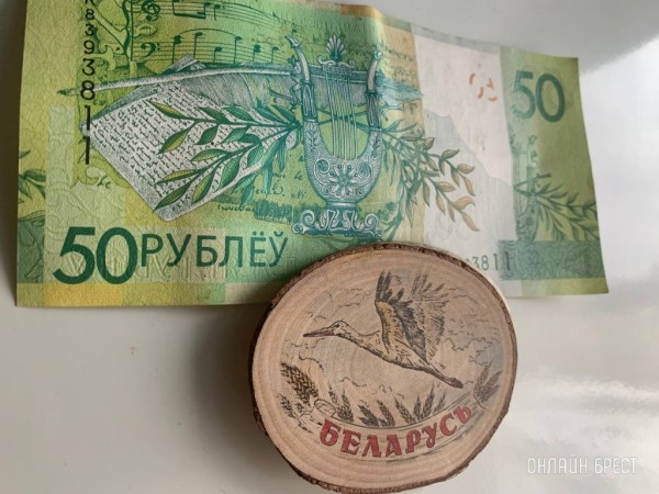 Стало известно, что больше всего подорожало в Беларуси Стало известно, что больше всего подорожало в Беларуси