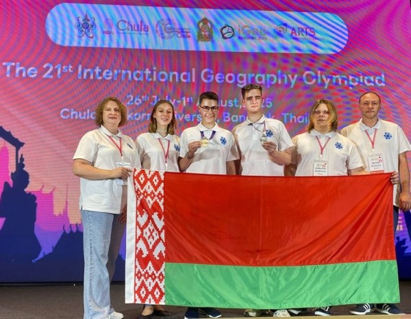 Брестский школьник рассказал, как узнал, что стал лучшим юным географом в мире