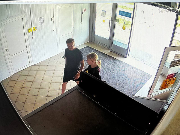 Были в магазине «Санта». В Бресте милиция разыскивает мужчину и женщину Были в магазине «Санта». В Бресте милиция разыскивает мужчину и женщину